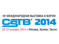          CSTB2014