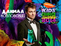 Nickelodeon    Kids Choice Awards 2014