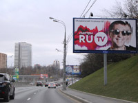  RU.TV    ,   