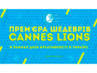   TV   Lions Creativity Days 2015