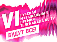      VI     RU.TV