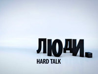   . Hard Talk. Live  112   - 