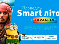    Divan.TV   