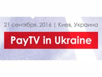         PayTV in Ukraine-2016: UP&UP