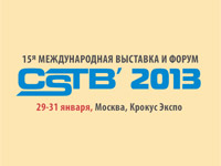       15-     CSTB