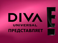 Diva Universal         