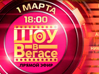  RU.TV        