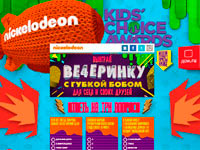 .ru   Nickelodeon     