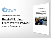  UkraineToday   -:    ?