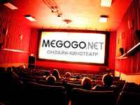 MEGOGO     -