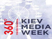 - FORMAT SHOW 2016     KIEV MEDIA WEEK