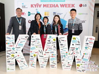 KYIV MEDIA WEEK      