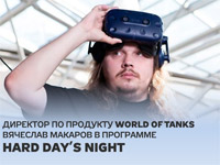    World of Tanks      Hard Day`S Night