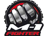    - -1 Fighter