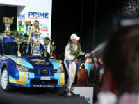        Prime Yalta Rally 2011