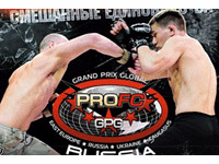     PROFC GRAND PRIX GLOBAL Russia stage II