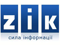   ZIK  - -   ?